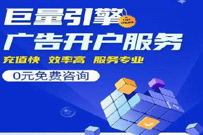 抖音信息流代理服务在时尚行业的应用案例