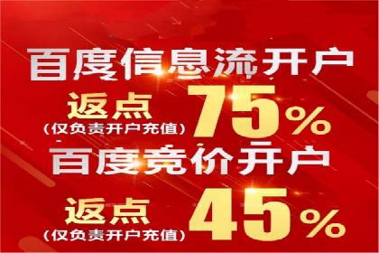 短视频信息流算法解析与应用案例